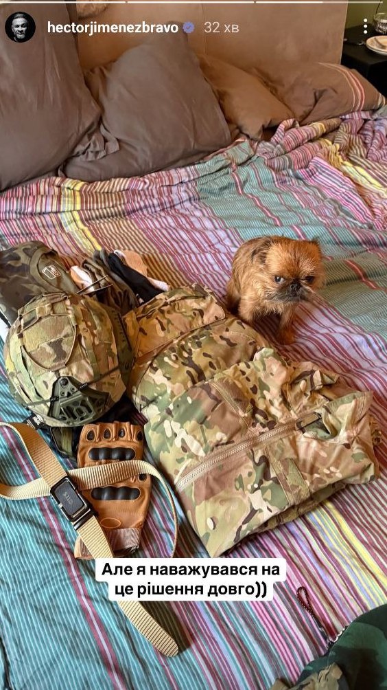 "Наважувався довго". Ектор Хіменес-Браво неочікувано показався у військовій формі і зробив заяву